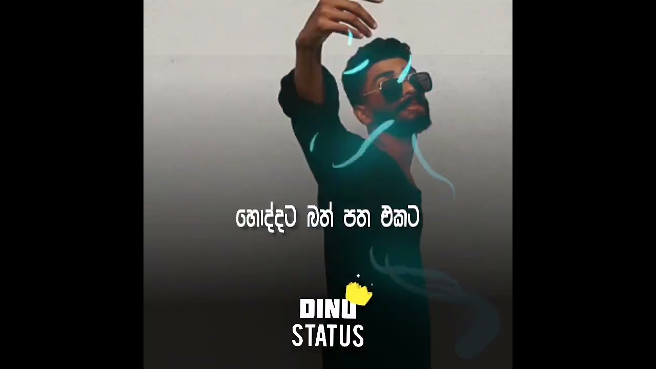 Guarda IZZU - Samakami ft. Dilu Beats (Dir. By Theev) | Dinu Beats | 2022 | Sri Lanka | #shorts #foryou #sl su YouTube Guarda IZZU - Samakami ft. Dilu Beats (Dir. By Theev) | Dinu Beats | 2022 | Sri Lanka | #shorts #foryou #sl su YouTube