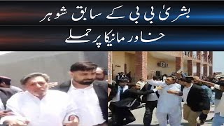 Why Did PTI Lawyers Attack Khawar Manika? | On The Front With Kamran Shahid | Daily veer times