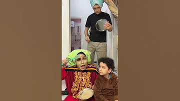 مسك العيد 