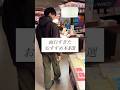 面白すぎたおすすめ本3選#読書#本#読書好きな人と繋がりたい#本好きな人と繋がりたい#本の要約#本紹介#本要約#本好き#おすすめ本