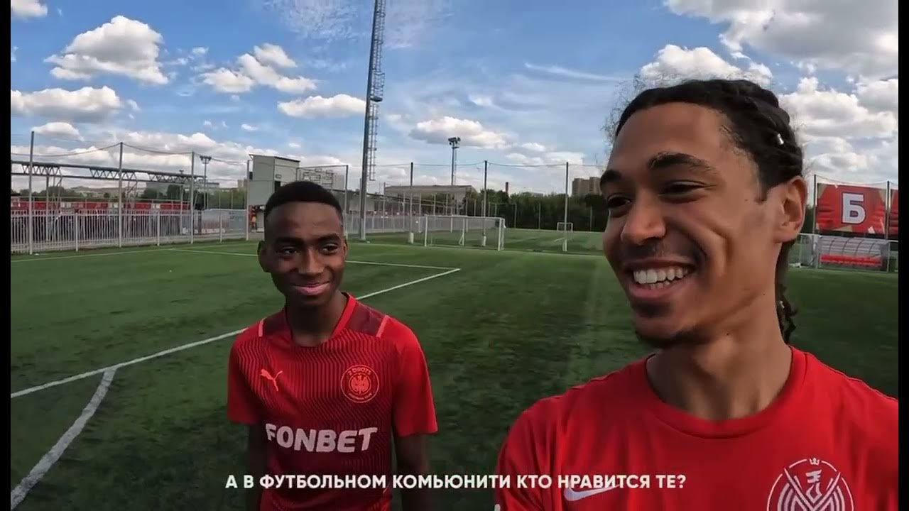 Месси 2дротс