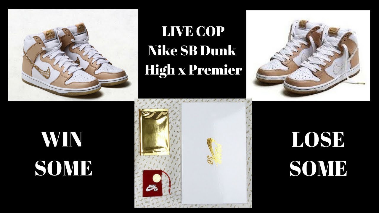 sb dunk win some lose some