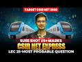 Most Probable Question | Target Csir Net 2026 | Lec 25 | IFAS