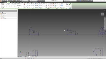 【Autodesk Inventor企業教育訓練】2 9 1 草圖練習 1
