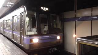 【いい音♪】名城線　市役所駅　2000系発車