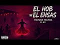 مروان موسي و فليكس ـ الحب و الاحساس Marwan Moussa X FL EX El Hob W El Ehsas Prod By Zuka 