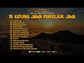 15 kidung jawa penyejuk jiwa