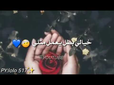 كارول سماحة مابعرف بعدك شو صرلي حالات واتس