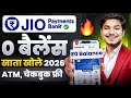 Jio payment bank account open kaise kare | Jio bank account opening | Zero balance savings account