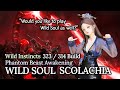 [Lost Ark]1680 Wild Instincts &amp; Phantom Beast Wild Soul - Scolachia(Guardian Raid) +Ark Passive Info