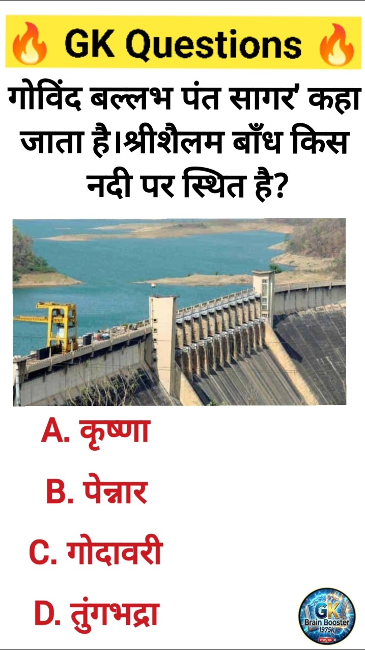 computer knowledge - ShareChat