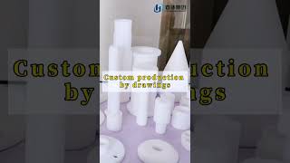 Precision CNC Manufacturing for PTFE and Engineering Plastics | Chunhuan Group