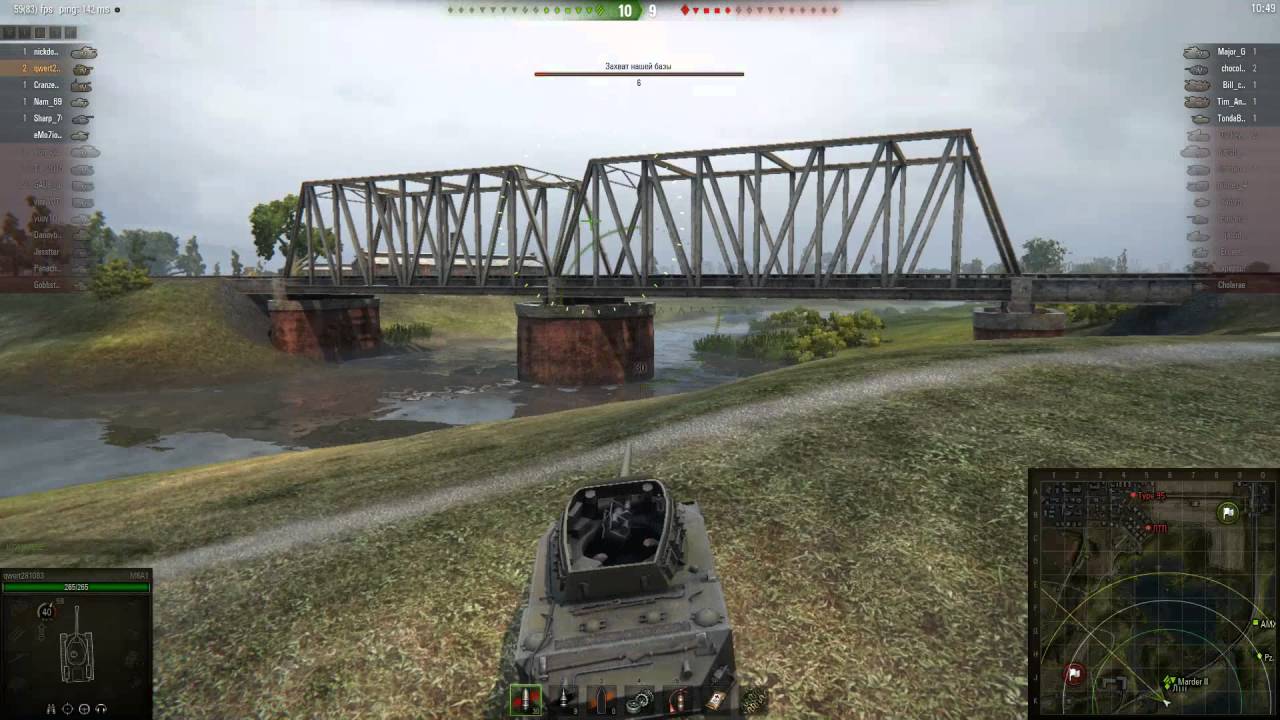 Лайв окс карта wot