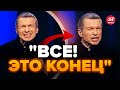 🤣У СОЛОВЙОВА сталось нетримання ПРЯМО В ЕФІРІ / Істерика НАДЄЖДІНА на шоу / МОРГЕНШТЕРН догрався