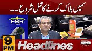 Big News | News Headlines 9 PM | Latest News | Pakistan News