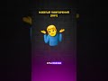 Книгу должен прочитать каждый программист | База собесов yeahub.ru #interviews #frontend #backend