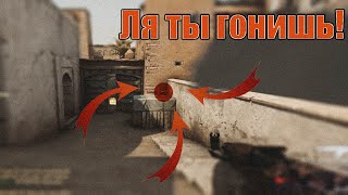 Ля ты гонишь #1 | Best of the best # 1