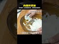 教你做肉腸餅，松軟香脆，餡料鮮香，好吃易學 #肉腸餅 #面食 #美食 #做飯 #中餐 #家常菜 #菜譜