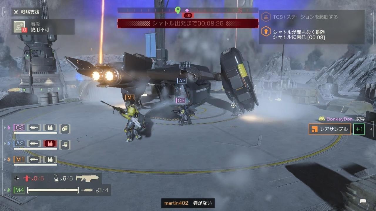 HELLDIVERS 2_20260713022538 - YouTube