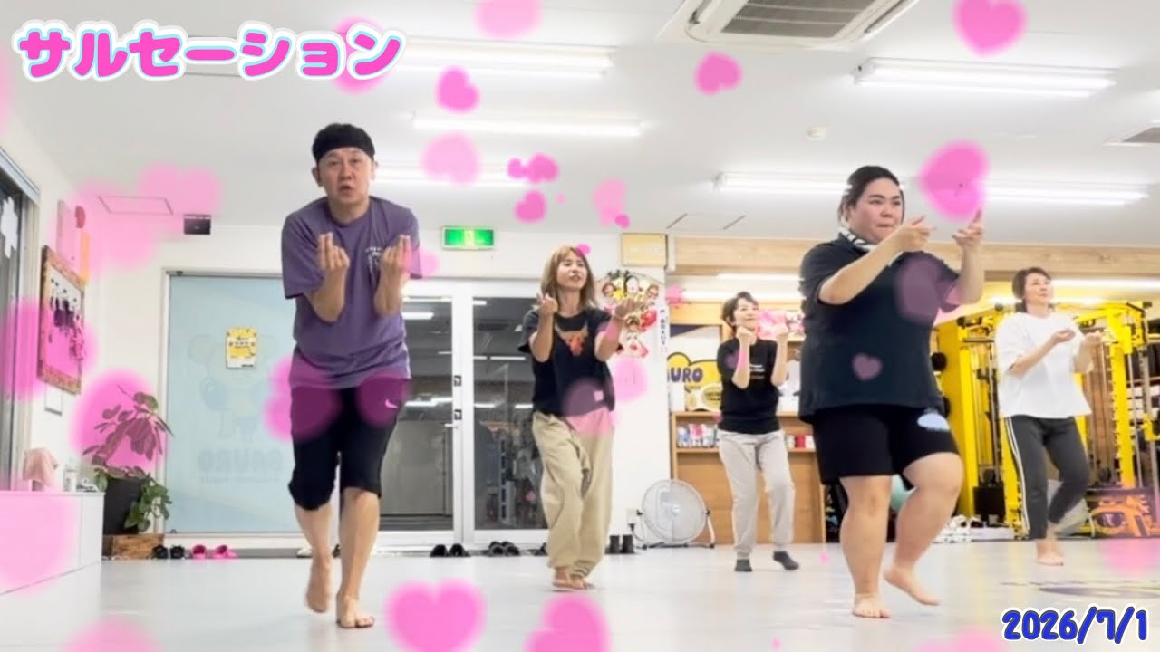 サルセーション　salsathion サルセーション - YouTube