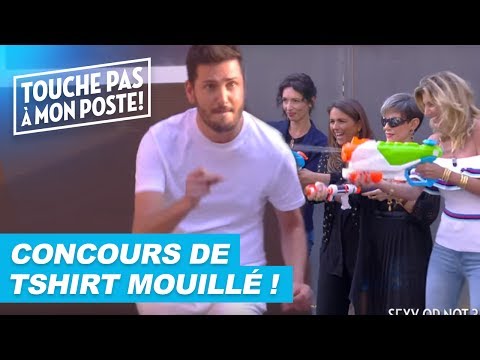 Vidéo: Le Prix Du Concours De T-shirts Pok Mon Sword And Shield Annulé Après Avoir Enfreint Les Règles à Plusieurs Reprises