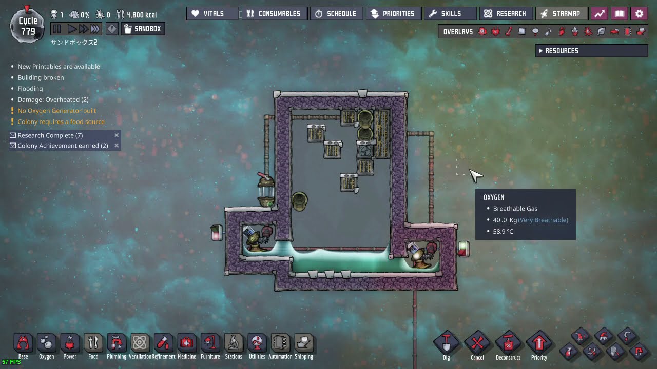 OI-235374] Animation Glitch with materials and doors - Oxygen Not Included  - Klei Entertainment Forums
