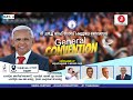 The church of god kallumala  general convention 2023 day4 dr issac v mathewjbliveproduction