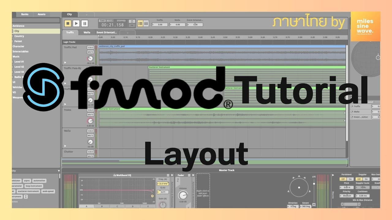 Fmod Studio ไทย Tutorial - Layout - YouTube