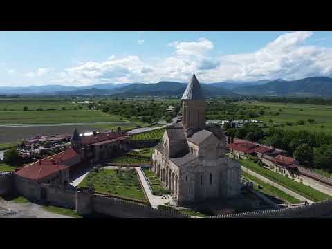 ალავერდი - Alaverdi