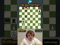 Brilliant Queen MOVE WHY? #chess #shorts #brilliantmove