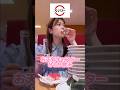 【スシロー】お天気キャスターが昼から今話題の回転寿司で飲みまくった日。#スシロー#回転寿司#女ひとり#1人飲み #ひとり飲み