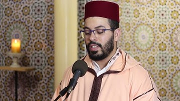 سورة الأعراف كاملة هشام الهراز