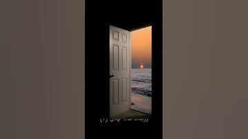 سورة الضحى                               #قران_كريم #تعليم #تلاوة_خاشعة #اكسبلور