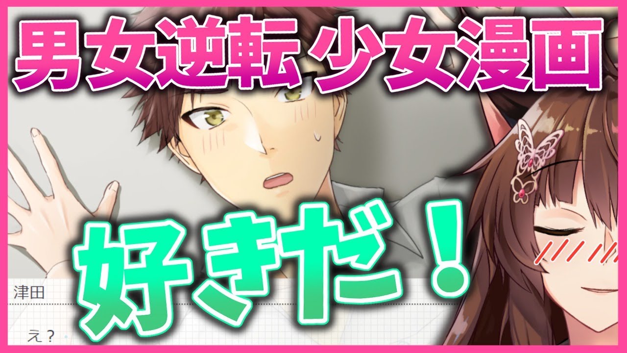 Zaraの攻め攻めファッションで生着替えします 的youtube视频效果分析报告 Noxinfluencer Zaraの攻め攻めファッションで生着替えします 的youtube视频效果分析报告 Noxinfluencer