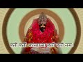 Kamakhya Devi Beej Mantra 1008 Times | kamakhya devi mantra | Vashikaran Mantra | Mahakaali Mantra Mp3 Song