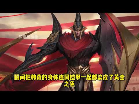 《穿越进化时代》 第2646至2660集 未来波澜壮阔的星际时代，人类终于攻克了空间传送技术，可是当人类传送到另一端的时候，却发现那里并不是过去未来，也不是星空下的任何一片土地 #肥猫解说漫