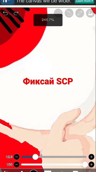 фиксай scp - YouTube
