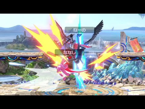 【スマブラSP】アルセーヌジョーカー　55%バーストコンボ　空下上スマ
