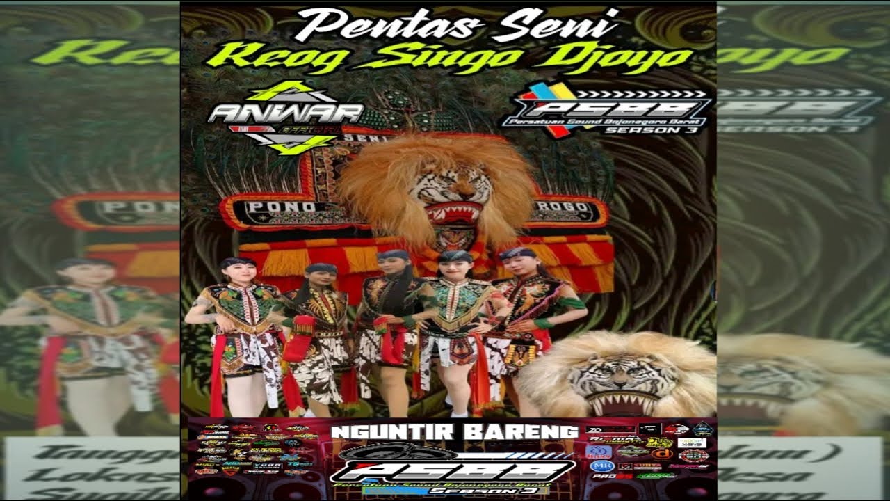 🔴Live streaming pentas seni REOG SINGO DJOYO dalam rangka acara PSBB SEASON 3 18 juli 2025