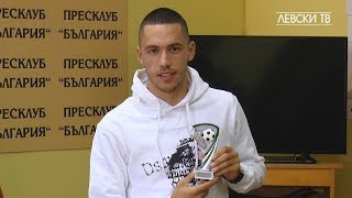 Станислав Иванов: От малък имам усет към гола