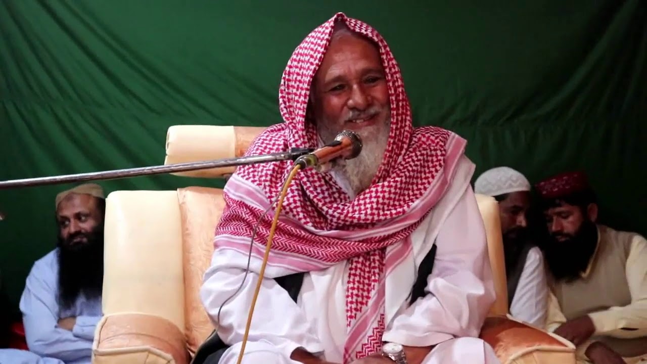 Molana Syed Mukhtar Shah Jilani Sahib  Rajan Pur