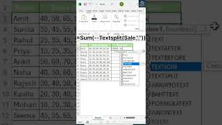 How to Sum With Textsplit( ) Function in Excel #shortsvideo #excel #excelformula #tipsandtricks