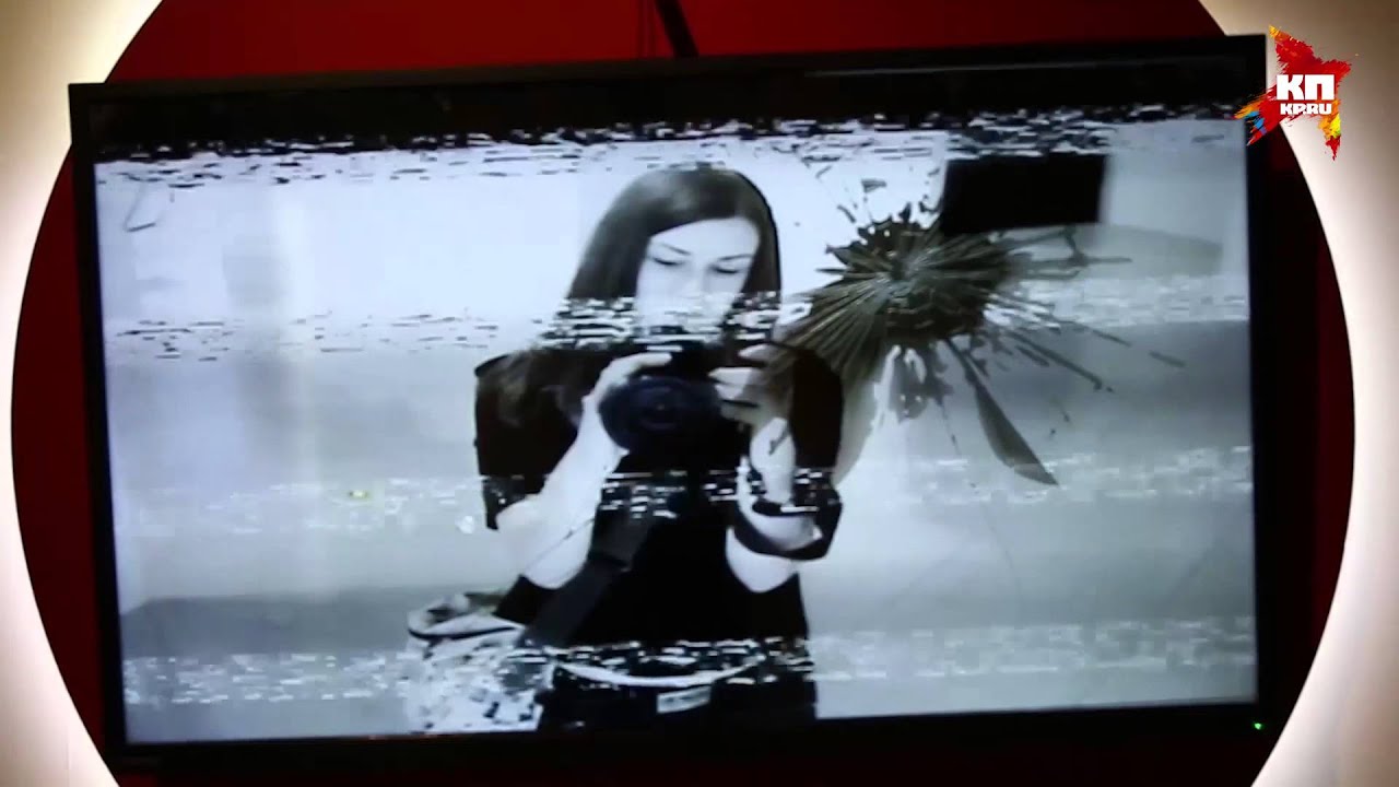 Музей ПЕРММ выставки: «Искусство для людей» и «Форма незримого» - YouTube