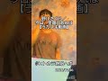 野川さくら／今日、笑顔があれば【うたスキ動画】