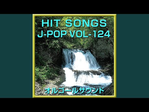 Dear Originally Performed By 中島美嘉 （オルゴール）