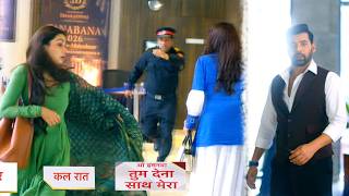 Tum Dena Saath Mera New Promo 10th May 2026: Appu Ke Peeche Pada Security Guard, Rakshit Ko Hua Shak