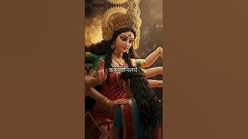 Mahishasur Mardini (Aigiri nandini)part 8 #devistuti​​ #durgapuja2025​​