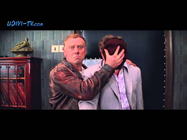 Шеф все пропало гипс снимают клиент уезжает картинка