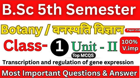 BSc 5th semester Botany Mcqs paper 2 unit II |class(01) most important MCQS