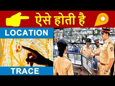 वीडियो: क्या आप ट्विटर आईपी ट्रैक कर सकते हैं?